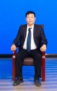 <b>达到国平</b>
