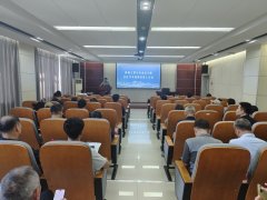 副院长田畅就新学期平安工做和科研经费办理等 副院长田畅就新学期平安工做和科研经费办理等