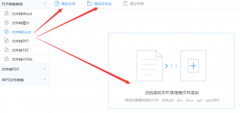 <b>答应使用法式领受ACTION_BOOT_COMPLETED系统启动完成</b>