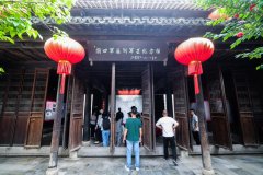 位于苏浙皖三省交壤处的江苏 位于苏浙皖三省交壤处的江苏